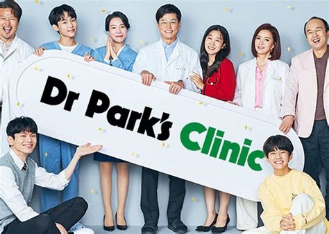 Link Nonton Dr Park Clinic Episode 1 12 Sub Indonesia Klik Disini