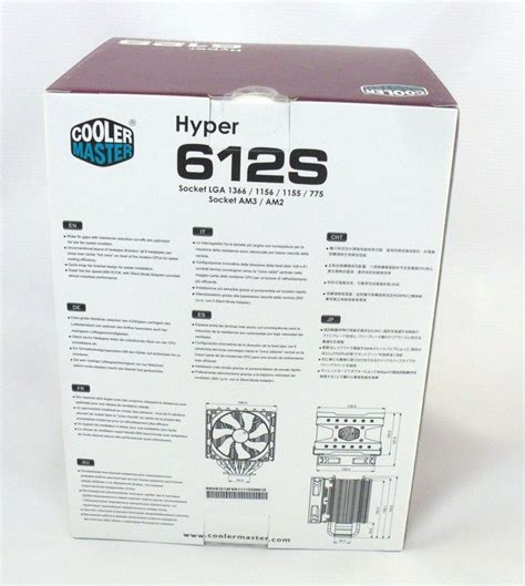 Cooler Master Hyper 612S CPU Cooler Review - Page 2 - eTeknix
