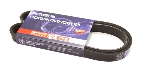 Ремень 1054 вентилятора (ЗМЗ-409 инж. 6РК-1054) RUBENA 4091,130802 ...
