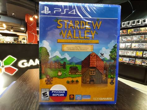 Купить Stardew Valley Collector's Edition PS4 по выгодной цене ...