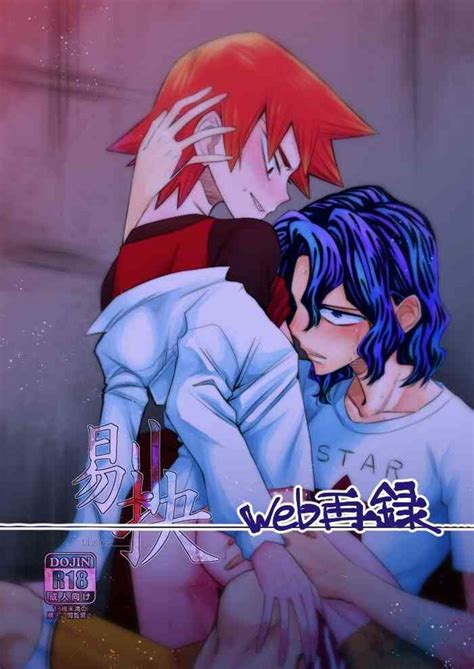 Tekketsu Nhentai Hentai Doujinshi And Manga