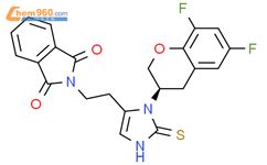 R Difluorochroman Yl Thioxo Dihydro H