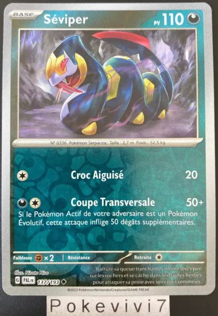 CARTE POKEMON SEVIPER 137 193 REVERSE EV2 Ecarlate Et Violet PAL FR