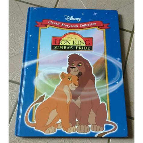 The Lion King (Simba's Pride) | Shopee Malaysia