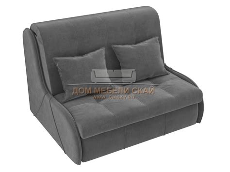 Диван-кровать аккордеон Риттэр, серый/велюр - купить в Москве недорого ...