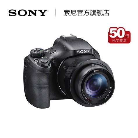 Купить Цифровая камера Сони/Сони модель DSC-hx400 длинном фокусе ...