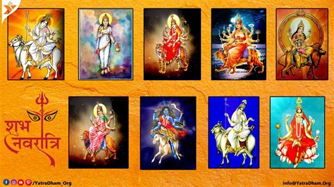 Navratri 9 Devi Images With Names