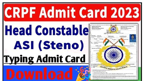 Crpf Hcm Typing Admit Card 2023 Crpf Hcm Typing Admit Card Kab Aayega