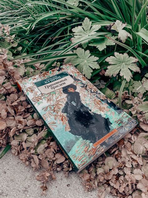 「Книги 🩷」おしゃれまとめの人気アイデア｜Pinterest｜с книгой в рюкзаке【2024】