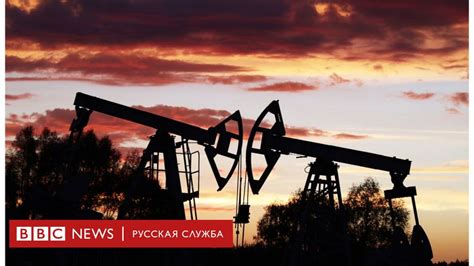 Евросоюз вводит потолок цен на российскую нефть а ОПЕК сокращает