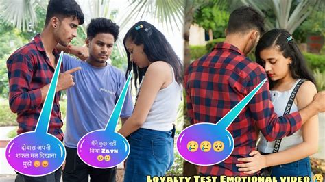 Loyalty Test Prank 😱 On Girlfriend मुझे ऐसा नहीं करना चाहिए था 😢🥺 Zain Khan Prank Youtube