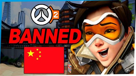 Overwatch 2 Banned In China Plus Diablo And World Of Warcraft YouTube