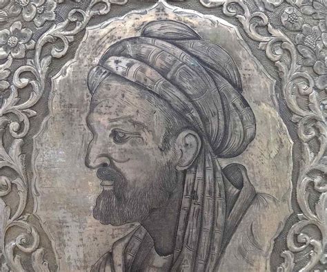 Avicenna Biography - Childhood, Life Achievements & Timeline