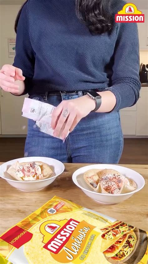 Mission Foods Russia (@missionfoods.ru) • Instagram photos and videos