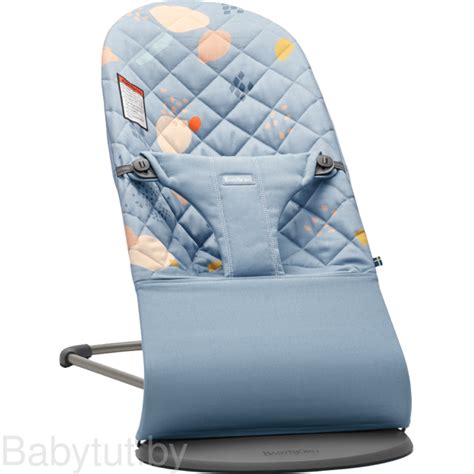 Купить Кресло-шезлонг BabyBjorn (Бэби бьерн) Bliss Cotton Конфетти ...