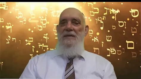 The Secret Of The Hebrew Letter א Alef Lecture Glazerson Part 2 Youtube