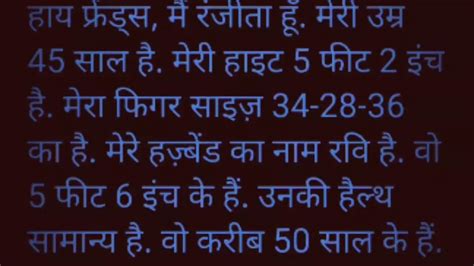 Desi Stories Indian Gay 69 69 Porn XHamster