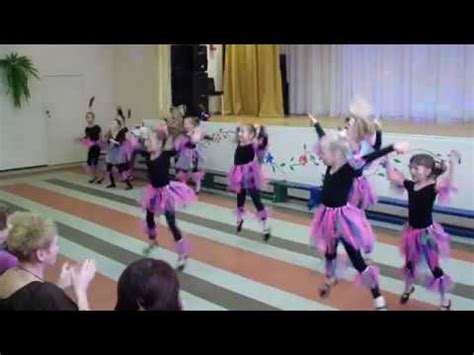 Студия "Современный танец" - Чунга-Чанга - YouTube