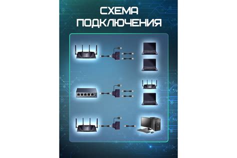 Разветвитель OXION RJ45-2RJ45 экранированный с питанием, OX-ADPF020PB ...