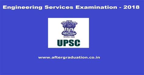 Upsc Engineering Services Exam Notification Released Application