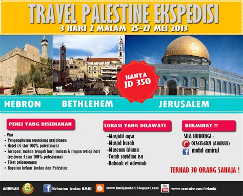 Portal Rasmi Kesatuan Mahasiswa Kelantan Jordan KMKJ TRAVEL