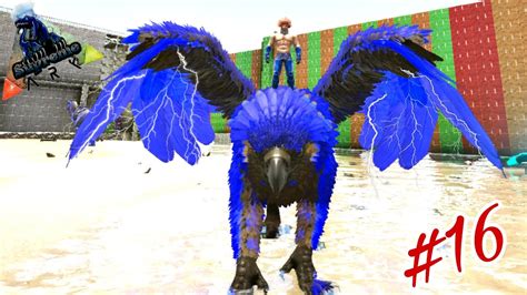 How to tame Griffin in ARK Supreme ARK सपरम म गफन टम कस कर