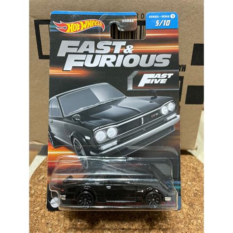 Hot Wheels 風火輪 玩命關頭 fast furious 日產 nissan skyline gtr 蝦皮購物