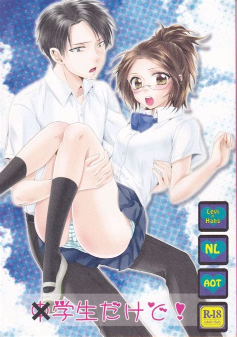 Hanji Zoe Luscious Hentai Manga Porn