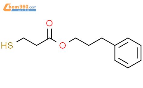 107346 82 7 Propanoic acid 3 mercapto 3 phenylpropyl ester化学式结构式分子