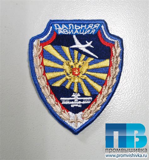 Шевроны разведки. Заказать нашивки разведки