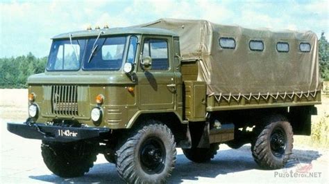 Pin su Vehículos militaresgaz 66