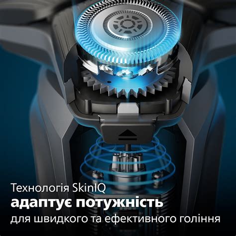 Электробритва Philips S5885/10 series 5000 – купить в Киеве | цена и ...