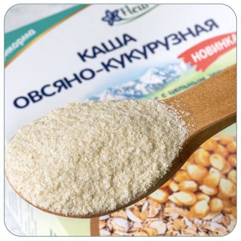 Каша безмолочная Fleur Alpine овсяно-кукурузная 175г с 5месяцев купить ...