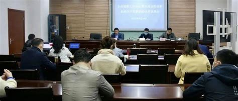 全市福彩工作会议暨决战决胜福彩系统百日竞赛活动动员视频会召开陈军叶劲松绩差