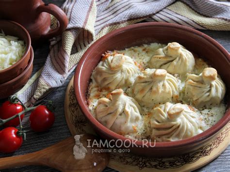 Хинкали с курицей и сулугуни — рецепт с фото пошагово
