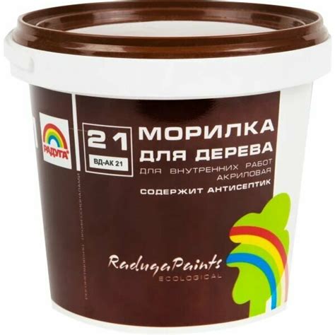 Радуга 21 морилка для дерева купить — купить по низкой цене на Яндекс ...