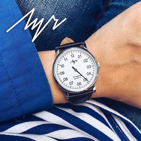 Часы "Луч" -Россия | Moscow