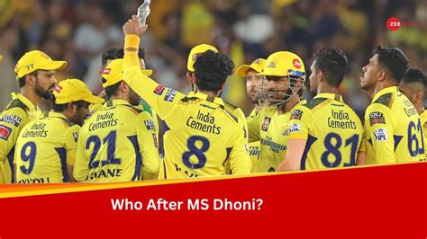 Ipl 2024 Who After Ms Dhoni Massive Update On Csk S Captaincy Provided By Ceo Kasi Viswanathan