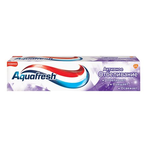 Зубная паста Aquafresh (с фтором) Активное отбеливание - «Зубная паста ...