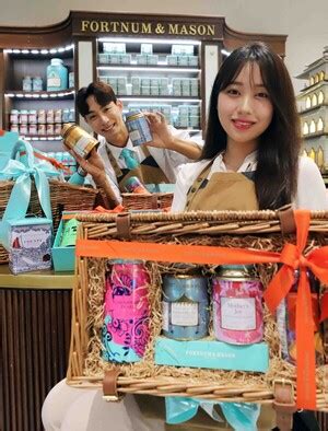포토 추석맞이 포트넘 앤 메이슨 선물세트 선보인 신세계백화점