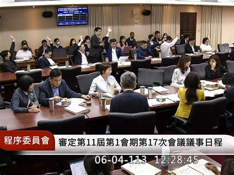 立院程委會再度封殺ncc人事案 國民黨：應由新閣揆提名