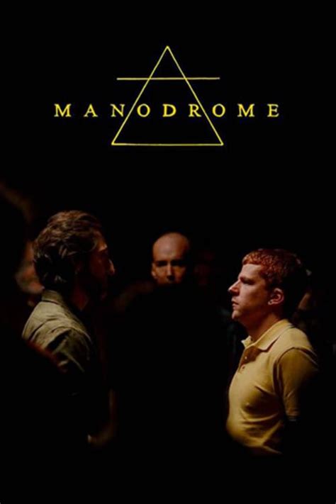 Manodrome