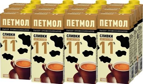 Сливки Петмол, ультрапастеризованные, 11%, 12 шт по 1 л — купить в ...