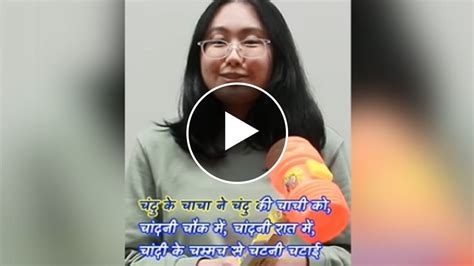 Viral Video इस कोरियन लड़की की तरह हिंदी तो आप भी नहीं बोल पाएंगे दम