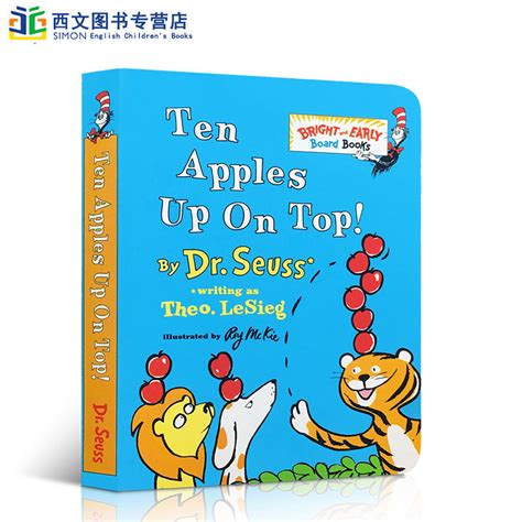 送音频低幼适龄版英文原版绘本 Ten Apples Up On Top苏斯博士学会数数纸板书bright And Early Board