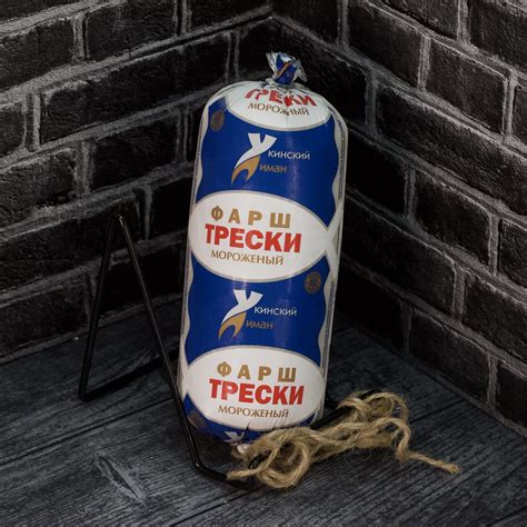 Фарш трески, 500 гр