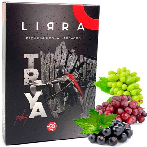 Тютюн Lirra Troya (Троя) 50 гр - купити в інтернет-магазині RoyalSmoke