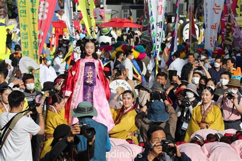 차전장군노국공주축제 서제로 개막 알려매일 선보이는 놀이 콘텐츠에 먹거리도 풍성