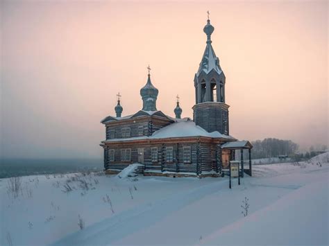 Cherdyn Images - Free Download on Freepik