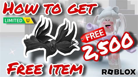 [FREE ITEM] สอนรับของฟรี Valkyrie สีดำ LIMITED UGC ROBLOX - YouTube